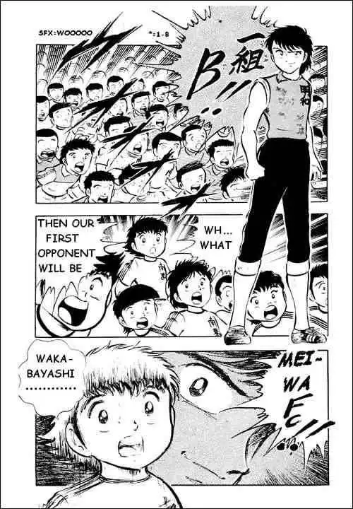 Captain Tsubasa Chapter 17 18